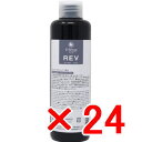 ★【送料無料】 エルコス ELLCOS / Eセラップ REV 200mL 【24個】/ 毛髪表面&内部を補修し、ツル・サラに仕上げます。 / 補助剤 トリートメント / 美