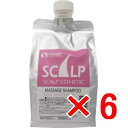 【店内商品☆ P2倍〜20倍! 5/6 23:59まで】【送料無料】 エルコス ELLCOS / TI マッサージシャンプー 1000g 【6個】 低刺激シャンプー