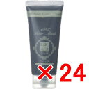 ★【送料無料】 日本グランデックス 和漢彩染 十八番 ATP ヘアマスク 100g 【24個】
