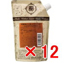 【店内商品☆ P2倍〜20倍! 5/6 23:59まで】【送料無料】 日本グランデックス 和漢彩染 十八番 ATP ヘアマスク 350g 【12個】