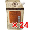 【店内商品☆ P2倍〜20倍! 5/6 23:59まで】【送料無料】 日本グランデックス 和漢彩染 十八番 ATP ヘアマスク 350g 【24個】