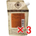 ★【送料無料】 日本グランデックス 和漢彩染 十八番 ATP ヘアマスク 350g 【3個】
