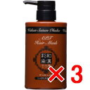 ★【送料無料】 日本グランデックス 和漢彩染 十八番 ATP ヘアマスク 400g 【3個】