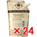 【店内商品☆ P2倍〜20倍! 5/6 23:59まで】【送料無料】 日本グランデックス 和漢彩染 十八番 ATP ヘアソープ 350ml 【24個】