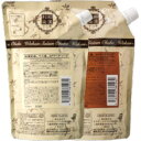 【店内商品☆ P2倍〜20倍! 5/6 23:59まで】【送料無料】 日本グランデックス 和漢彩染 十八番 ATP ヘアソープ 350ml & ヘアマスク 350g セット