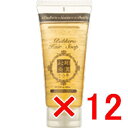 ★【送料無料】 日本グランデックス 和漢彩染 十八番 ハブケラ ヘアソープ 100ml 【12個】