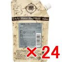 【店内商品☆ P2倍〜20倍! 5/6 23:59まで】【送料無料】 日本グランデックス 和漢彩染 十八番 ハブケラ ヘアソープ 350ml 【24個】