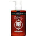 ★【送料無料】 日本グランデックス 和漢彩染 十八番 ハブケラ ヘアソープ 400ml