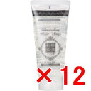 ★【送料無料】 日本グランデックス 和漢彩染 十八番 ブロコローレ ヘアソープ 100ml 【12個】
