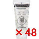 ★【送料無料】 日本グランデックス 和漢彩染 十八番 ブロコローレ ヘアソープ 100ml 【48個】