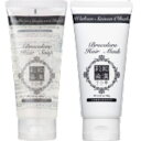 ★【送料無料】 日本グランデックス 和漢彩染 十八番 ブロコローレ ヘアソープ 100ml & マスク 100g セット