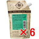 ★【送料無料】 日本グランデックス 和漢彩染 十八番 ブロコローレ ヘアソープ 350ml 【6個】
