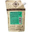 【店内商品☆ P2倍〜20倍! 5/7 20:00〜5/16 1:59まで】【送料無料】 日本グランデックス 和漢彩染 十八番 ブロコローレ ヘアソープ 350ml
