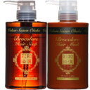 ★【送料無料】 日本グランデックス 和漢彩染 十八番 ブロコローレ ヘアソープ 400ml & マスク 400g セット