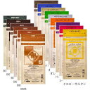 ★【送料無料】和漢彩染 十八番　 【全15色】 120g（医薬部外品）【白髪染め　カラーリング】（国内正規品）