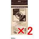 【店内商品☆ P2倍〜20倍! 5/6 23:59まで】【送料無料】 日本グランデックス 和漢彩染 十八番 BB4 120g 【2個】(医薬部外品) 白髪染め カラーリング