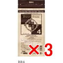 【店内商品☆ P2倍〜20倍! 5/6 23:59まで】【送料無料】 日本グランデックス 和漢彩染 十八番 BB4 120g 【3個】(医薬部外品) 白髪染め カラーリング