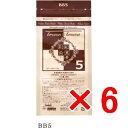 【店内商品☆ P2倍〜20倍! 5/6 23:59まで】【送料無料】 日本グランデックス 和漢彩染 十八番 BB5 120g 【6個】(医薬部外品) 白髪染め カラーリング