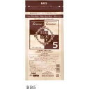 ★【送料無料】日本グランデックス 和漢彩染 十八番 BB5 120g(医薬部外品) 白髪染め カラーリング
