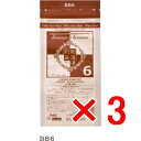 【店内商品☆ P2倍〜20倍! 5/6 23:59まで】【送料無料】 日本グランデックス 和漢彩染 十八番 BB6 120g 【3個】(医薬部外品) 白髪染め カラーリング