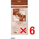【店内商品☆ P2倍〜20倍! 5/6 23:59まで】【送料無料】 日本グランデックス 和漢彩染 十八番 BB6 120g 【6個】(医薬部外品) 白髪染め カラーリング