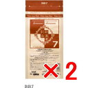 【店内商品☆ P2倍〜20倍! 5/6 23:59まで】【送料無料】 日本グランデックス 和漢彩染 十八番 BB7 120g 【2個】(医薬部外品) 白髪染め カラーリング