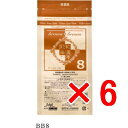 【店内商品☆ P2倍〜20倍! 5/6 23:59まで】【送料無料】 日本グランデックス 和漢彩染 十八番 BB8 120g 【6個】(医薬部外品) 白髪染め カラーリング