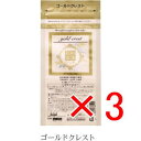 【店内商品☆ P2倍〜20倍! 5/6 23:59まで】【送料無料】 日本グランデックス 和漢彩染 十八番 ゴールドクレスト 120g 【3個】(医薬部外品)【白髪染め カラーリング】