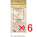 ★【送料無料】 日本グランデックス 和漢彩染 十八番 ゴールドクレスト 120g 【6個】(医薬部外品)【白髪染め カラーリング】