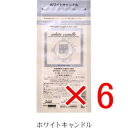 【店内商品☆ P2倍〜20倍! 5/6 23:59まで】【送料無料】 日本グランデックス 和漢彩染 十八番 ホワイトキャンドル 120g 【6個】(医薬部外品) 白髪染め カラーリング