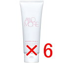 ★【送料無料】 フィヨーレ FIOLE / アドモア トリートメントクリーム1st 150g 6個セット ヘアトリートメント
