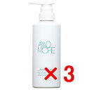 ★【送料無料】 フィヨーレ FIOLE / アドモア トリートメント ライト 400g 3個セット ヘアトリートメント 軟毛〜普通毛