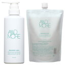 ★【送料無料】 フィヨーレ FIOLE / アドモア トリートメント ライト 400g & 800g セット ヘアトリートメント 軟毛〜普通毛
