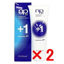 【店内商品☆ P2倍〜20倍! 5/6 23:59まで】【送料無料】 フィヨーレ FIOLE / np3.1ネオプロセス AFプラス1 240g 【2個】