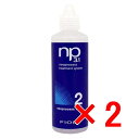 ★【送料無料】 フィヨーレ FIOLE / np3.1ネオプロセス AF2 130ml 【2個】