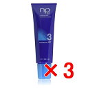 ★【送料無料】 フィヨーレ FIOLE / np3.1ネオプロセス AF3 130g 【3個】