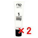 【店内商品☆ P2倍〜20倍! 5/6 23:59まで】【送料無料】 フィヨーレ FIOLE / np3.1 ネオプロセスAF トリートメントシステム BC1 130g 【2個】
