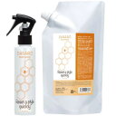 ★【送料無料】 フィヨーレ FIOLE / キアロ ヘアウォーター 150ml & 500ml セット<洗い流さないヘアトリートメント>