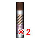 ★【送料無料】 フィヨーレ FIOLE / クリエイティブデザイン フリーズ 200g 【2個】 <ヘアスプレー> スーパーハードタイプ