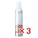 ★【送料無料】 フィヨーレ FIOLE / クリエイティブデザイン イノセンス カールホイップ 230g 【3個】 <ヘアスタイリング> ドライ&ナチュラルホールドタイプ
