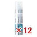 ★【送料無料】 フィヨーレ FIOLE / クリエイティブデザイン イノセンス ムービング ハード 200g 【12個】 <ヘアスプレー> ハードタイプ