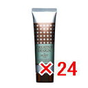 ★【送料無料】 フィヨーレ FIOLE / クリエイティブデザイン モイストミルク 80g 【24個】 <ヘアスタイリング> トリートメントタイプ