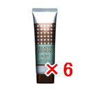 ★【送料無料】 フィヨーレ FIOLE / クリエイティブデザイン モイストミルク 80g 【6個】 <ヘアスタイリング> トリートメントタイプ