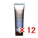 ★【送料無料】 フィヨーレ FIOLE / クリエイティブデザイン ニュアンスワックス 80g 【12個】 <ヘアスタイリング> ミディアムホールドタイプ