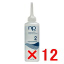 ★【送料無料】 フィヨーレ FIOLE / np3.1ネオプロセス DF2 130ml 【12個】