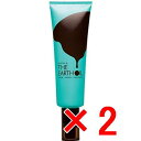 ★【送料無料】 フィヨーレ FIOLE / アースオイル エッセンス 140g 【2個】 <洗い流さないヘアトリートメント>