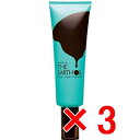 ★【送料無料】 フィヨーレ FIOLE / アースオイル エッセンス 140g 【3個】 <洗い流さないヘアトリートメント>