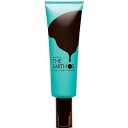 ★【送料無料】 フィヨーレ FIOLE / アースオイル エッセンス 140g <洗い流さないヘアトリートメント>