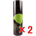 ★【送料無料】 フィヨーレ FIOLE / ジ アース トリートメントオイル レベル2 100ml 【2個】 <洗い流さないヘアトリートメント>