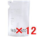 ★【送料無料】 フィヨーレ FIOLE / ファシナート / ボディウォッシュデオ ソープ 500ml リフィル 【12個セット】/ 美しさを維持し、もっと美し...